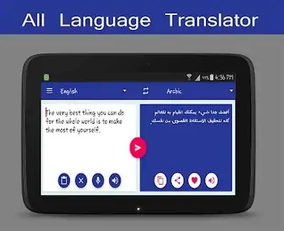 Download Hack All Language Translator [Premium MOD] for Android ver. 1.108