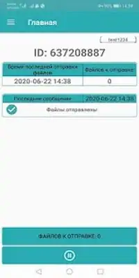Download Hack Mediameter [Premium MOD] for Android ver. 1.4.30e
