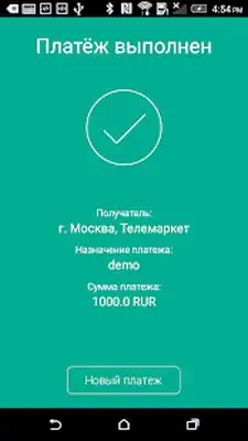 Download Hack Pay-Me Bluetooth [Premium MOD] for Android ver. 2.4.4