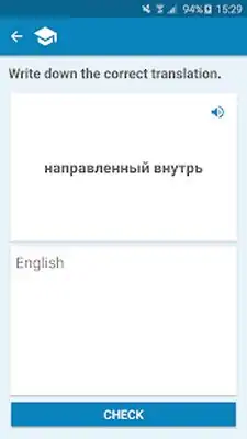 Download Hack Russian-English Dictionary [Premium MOD] for Android ver. 2.4.4