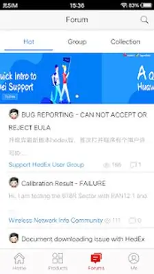 Download Hack Huawei Technical Support [Premium MOD] for Android ver. 5.7.4