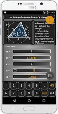 Download Hack Geometryx: Geometry Calculator MOD APK? ver. Varies with device