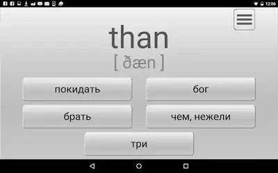Download Hack Learn Top 300 English Words [Premium MOD] for Android ver. 3.8