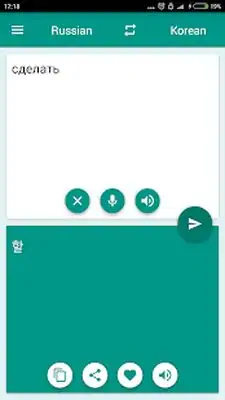 Download Hack Korean-Russian Translator [Premium MOD] for Android ver. 2.2.0