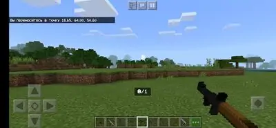 Download Hack Gun MOD for Minecraft PE [Premium MOD] for Android ver. 1.2.1