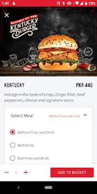 Download Hack KFC Pakistan MOD APK? ver. 1.1.14