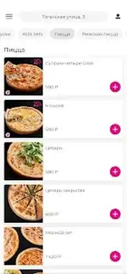 Download Hack Pronto Pizza MOD APK? ver. 2.0.25