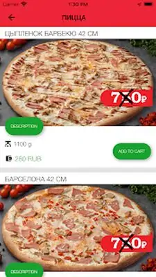 Download Hack PizzaExpress24 MOD APK? ver. 4