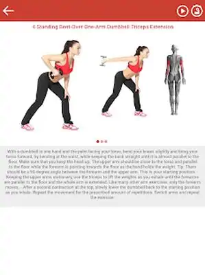Download Hack Female Fitness MOD APK? ver. 2.3.0