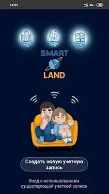Download Hack Smart Land MOD APK? ver. 1.0.3