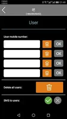 Download Hack SimPal GSM Control [Premium MOD] for Android ver. 1.1