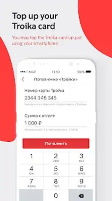 Download Hack Moscow transport MOD APK? ver. 6.8.11