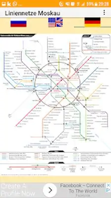 Download Hack LineNetwork Moscow Metro 2022 MOD APK? ver. 1.9