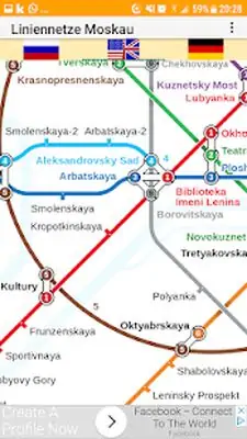 Download Hack LineNetwork Moscow Metro 2022 MOD APK? ver. 1.9