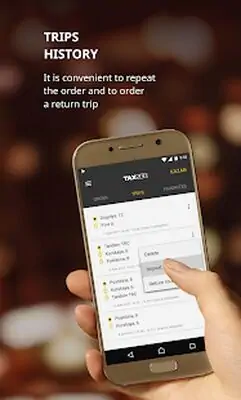 Download Hack Taxsee: taxi order MOD APK? ver. Varies with device