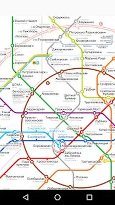 Download Hack Moscow metro map MOD APK? ver. 1.3.4