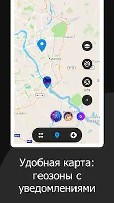 Download Hack GPS locator and family tracker MOD APK? ver. 4.7.8