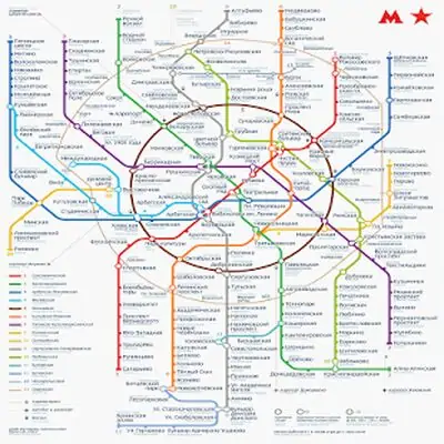 Download Hack Carte Metro MOSCOW Map [Premium MOD] for Android ver. 1.5