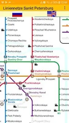 Download Hack Metro of Saint Petersburg 2021 [Premium MOD] for Android ver. 1.5