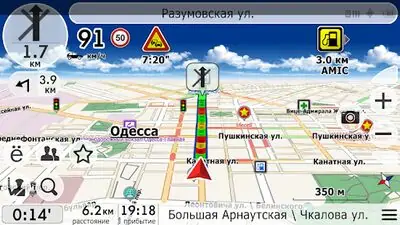Download Hack Navi-Maps GPS navigator: Ukraine + Europe [Premium MOD] for Android ver. 12.0.242