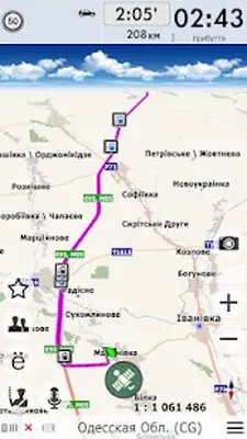 Download Hack Navi-Maps GPS navigator: Ukraine + Europe [Premium MOD] for Android ver. 12.0.242