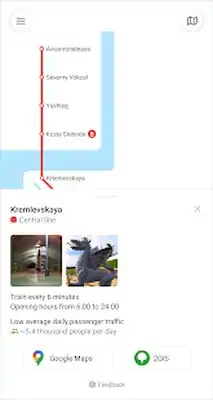 Download Hack Kazan metro [Premium MOD] for Android ver. 2.0.0