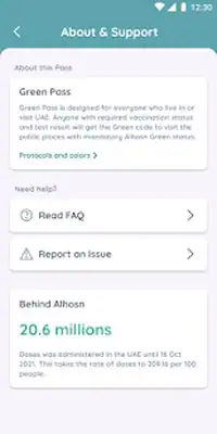 Download Hack ALHOSN UAE [Premium MOD] for Android ver. 3.3.7