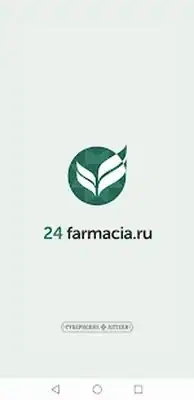 Download Hack Аптека 24farmacia.ru MOD APK? ver. 2.1.06