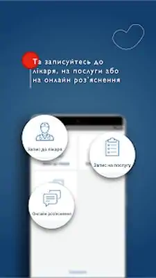 Download Hack Medical appointment online – Dobrobut [Premium MOD] for Android ver. 4.5.14