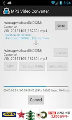 Download Hack MP3 Video Converter MOD APK? ver. 1.10