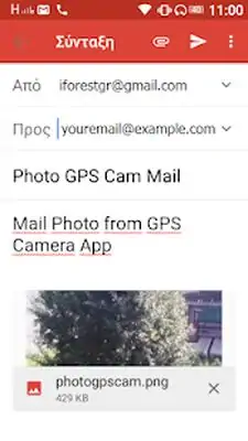 Download Hack Photo GPS Cam MOD APK? ver. 3.0