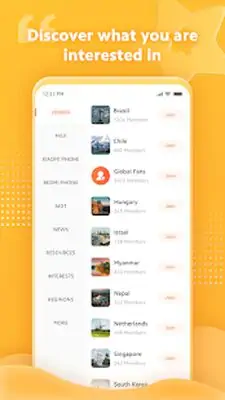 Download Hack Xiaomi Community [Premium MOD] for Android ver. 4.5.14