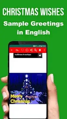Download Hack Merry XMAS Wishes Messages & Happy New Year 2022 MOD APK? ver. 9.10.06.1
