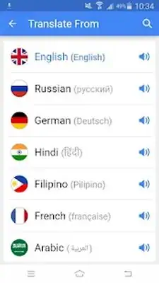 Download Hack Translate All Languages [Premium MOD] for Android ver. 1.1.30