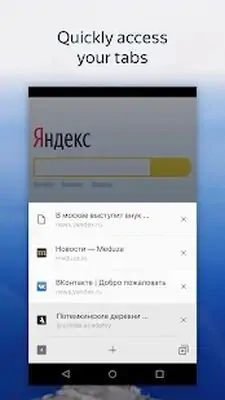 Download Hack Yandex.Browser Lite MOD APK? ver. 21.1.0.188