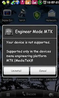Download Hack Engineer Mode MTK Shortcut [Premium MOD] for Android ver. 1.6.1