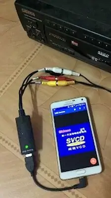Download Hack USB Camera MOD APK? ver. Varies with device